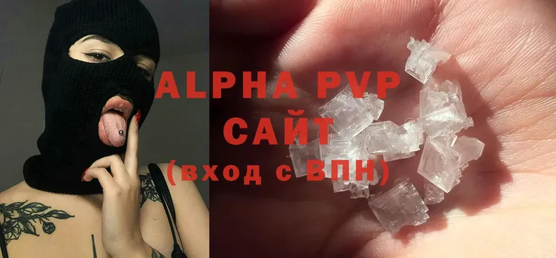 Alfa_PVP СК Дигора